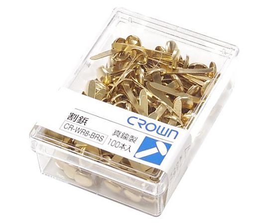 アズワン 27mm 割鋲(100本入) EA762FC-43 1箱(ご注文単位1箱)【直送品】