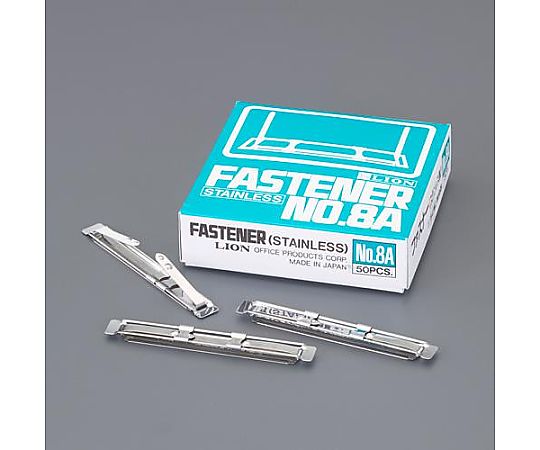 アズワン [ステンレス製] とじ金具(50本) EA762FE-110 1箱(ご注文単位1箱)【直送品】