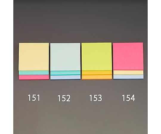 アズワン 75x75mm 強粘着メモ(30枚x3個/3色) EA762GA-153 1パック(ご注文単位1パック)【直送品】