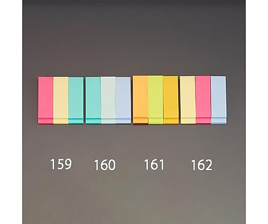 アズワン 75x 25mm 強粘着メモ(30枚x6個/3色) EA762GA-162 1パック(ご注文単位1パック)【直送品】