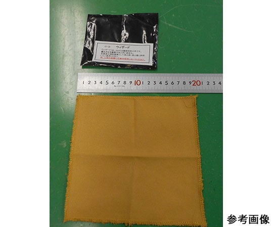 西東京精密 消火用防火布 ウィザード 12枚入 WL-2030 1箱（ご注文単位1箱）【直送品】