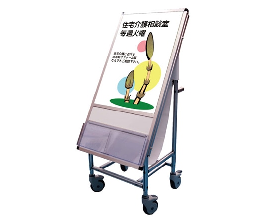 常磐精工 サポートサイン 車いすアクリルカバー(パネル下部カタログケース) SPS-ISU-ACKC 1台（ご注文単位1台）【直送品】