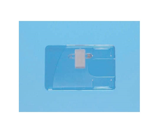 ライオン事務器 IDカード用名札 IDカード用名札/成型ハードタイプ N-231 1個(ご注文単位1個)【直送品】