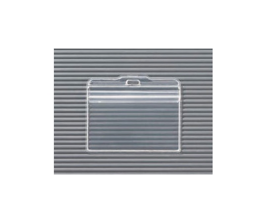 ライオン事務器 名札用ホルダー ソフトタイプ(チャック式)1パック(50枚入) N77KH-50P 1パック(ご注文単位1パック)【直送品】