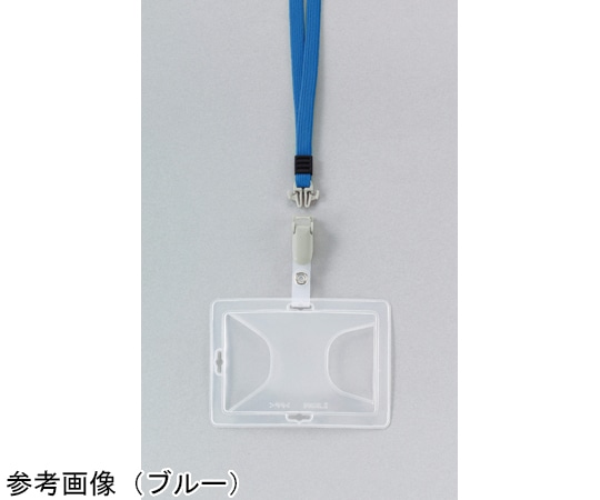 ライオン事務器 名札用ストラップ イエロー N-8P 1個(ご注文単位1個)【直送品】