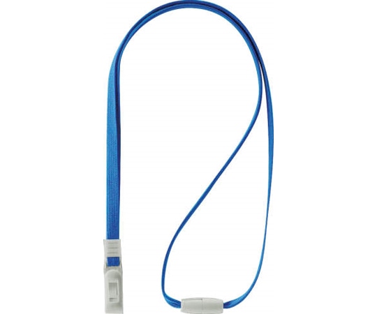 ライオン事務器 名札用ストラップ ブルー N-7P 1個(ご注文単位1個)【直送品】