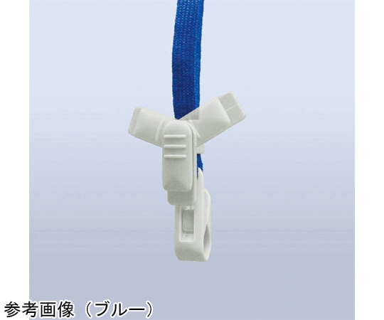 ライオン事務器 つりさげチャック式名札 1パック(10個入) N77CR-10P(BK) 1パック(ご注文単位1パック)【直送品】