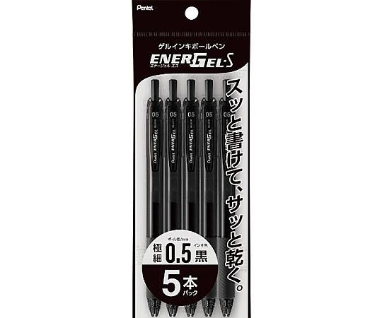 ぺんてる エナージェルエス 5本パック 0.5mm 黒 XBLN125-A5 1パック(ご注文単位1パック)【直送品】