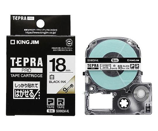 キングジム しっかり貼れてはがせるラベル18mm9m巻 SS18KEW-AL 1個(ご注文単位1個)【直送品】