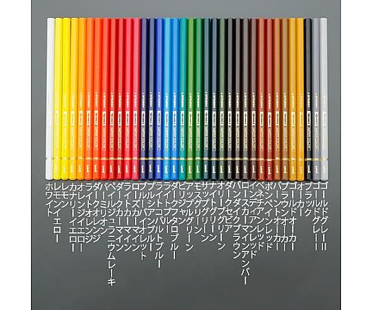 アズワン [ブラック]          水彩色鉛筆 EA765MD-144 1本(ご注文単位1本)【直送品】