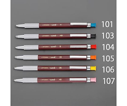 アズワン 2.0mm[3B]シャープペンシル EA765ME-106 1本(ご注文単位1本)【直送品】