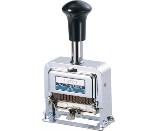 ライオン事務器 ナンバリング A-11 1台(ご注文単位1台)【直送品】