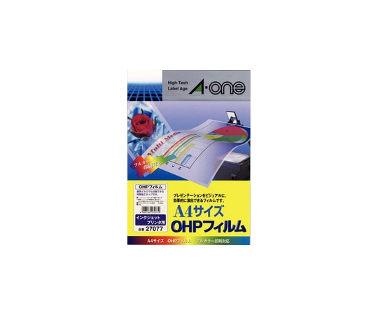エーワン(A-ONE) OHPフィルム インクジェットプリンタ用 A4判 ノーカット 10枚入 27077 1パック(ご注文単位1パック)【直送品】