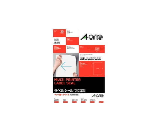 エーワン(A-ONE) ラベルシール(プリンタ兼用) マット紙・ホワイト A3判 1面 ノーカット 1パック(20シート入) 28411 1パック(ご注文単位1パック)【直送品】