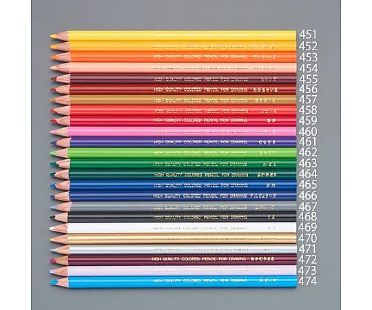 アズワン [赤紫] クーピー色鉛筆 EA765MV-472 1本(ご注文単位1本)【直送品】