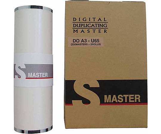 フリカ DP用 汎用マスター 2本入 DOA3-U65 1箱(ご注文単位1箱)【直送品】