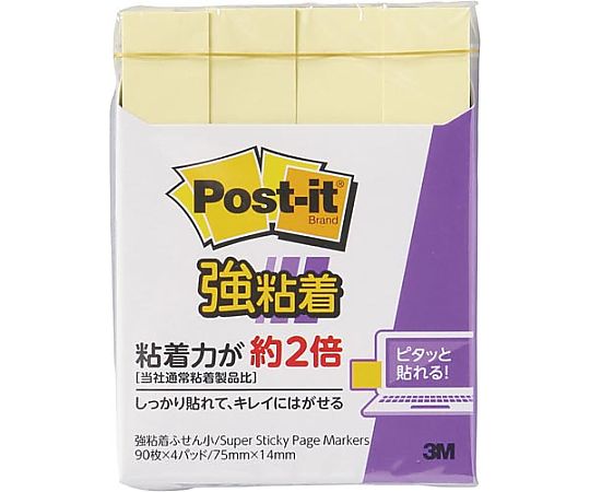 スリーエム ポストイット強粘着75×14 パステルイエロー4冊 560SS-RPY 1パック(ご注文単位1パック)【直送品】