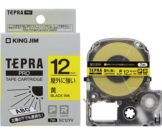 キングジム テプラ PROテープ 屋外に強い黄/黒文字 SC12YV 1個(ご注文単位1個)【直送品】