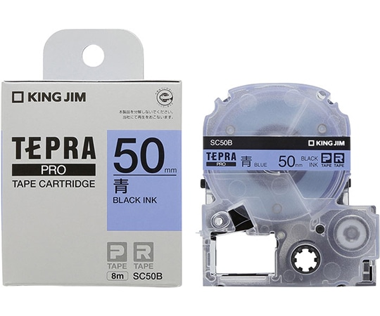 キングジム PROテープ カートリッジ・カラーラベル 青 SC50B 1個(ご注文単位1個)【直送品】