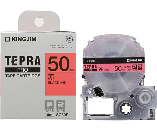 キングジム PROテープ カートリッジ・カラーラベル 赤 SC50R 1個(ご注文単位1個)【直送品】