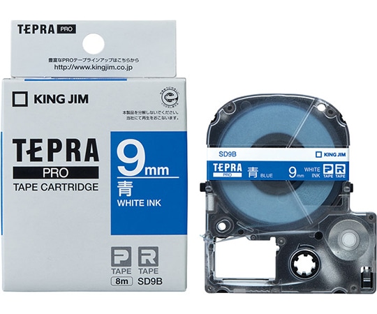 キングジム PROテープ カートリッジ・カラーラベル 青 SD9B 1個(ご注文単位1個)【直送品】