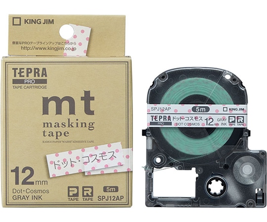 キングジム テプラ PROテープ ドット・コスモス グレー文字 SPJ12AP 1個(ご注文単位1個)【直送品】