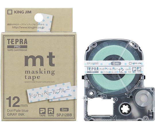 キングジム テプラ PROテープ ドット・ペールブルー グレー文字 SPJ12BB 1個(ご注文単位1個)【直送品】