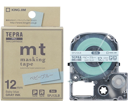 キングジム テプラ PROテープ ベビーブル-/グレー文字 SPJ12LB 1個(ご注文単位1個)【直送品】