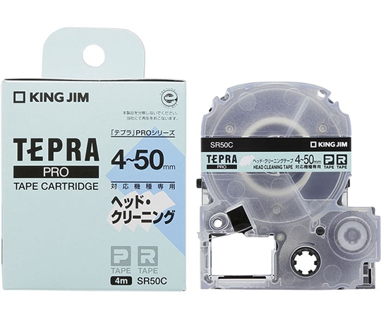 キングジム テプラ PRO ヘッドクリーニングテープ SR50C 1個(ご注文単位1個)【直送品】