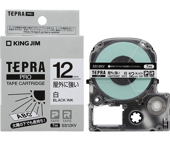 キングジム テプラ PROテープ 屋外に強い白/黒文字 SS12KV 1個(ご注文単位1個)【直送品】