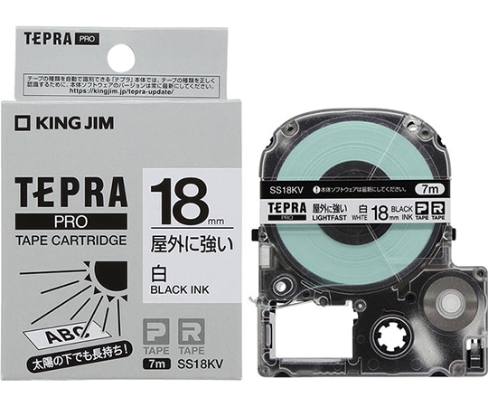 キングジム テプラ PROテープ 屋外に強い白/黒文字 SS18KV 1個(ご注文単位1個)【直送品】