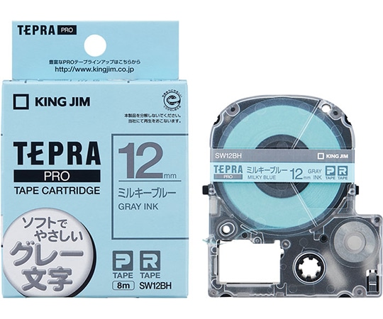 キングジム PROテープ ミルキーブルー/グレー文字 SW12BH 1個(ご注文単位1個)【直送品】