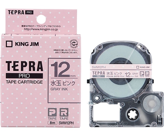 キングジム PROテープ 水玉ピンク/グレー文字 SWM12PH 1個(ご注文単位1個)【直送品】