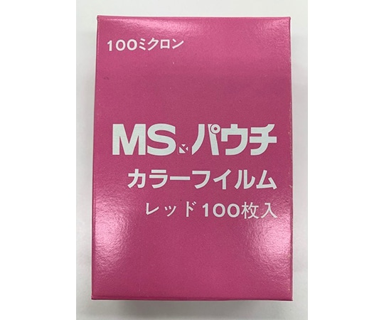 明光商会 MSパウチフィルム 赤 1箱(100枚入) MPC-R10-6595 1箱(ご注文単位1箱)【直送品】