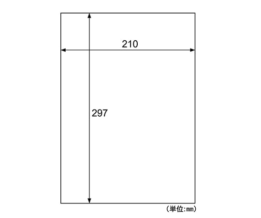 ヒサゴ フィルムタック(薄口)1セット(20枚入) A4TL 1セット(ご注文単位1セット)【直送品】