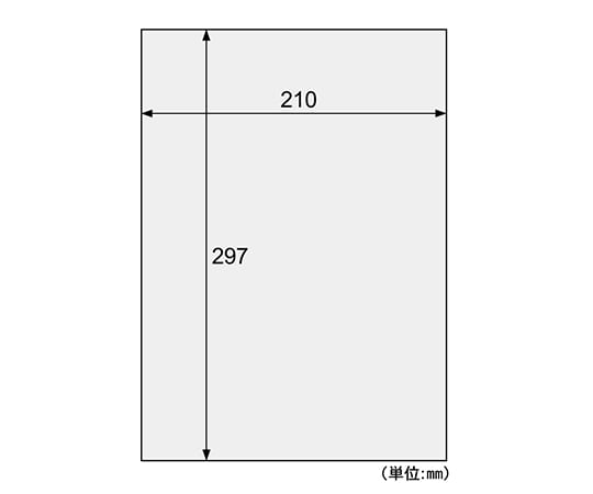 ヒサゴ タック サテン 1セット(20枚入) A4TS 1セット(ご注文単位1セット)【直送品】
