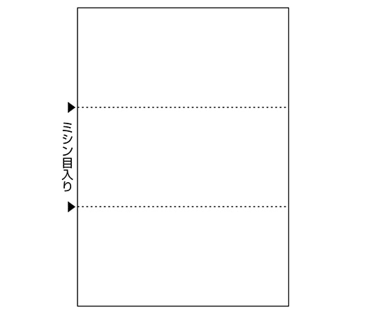 ヒサゴ マルチプリンタ帳票 A4 白紙 3面 1セット(1200枚入) BP2004Z 1セット(ご注文単位1セット)【直送品】