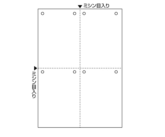 ヒサゴ マルチプリンタ帳票 A4 白紙 4面 8穴 1セット(1200枚入) BP2007Z 1セット(ご注文単位1セット)【直送品】
