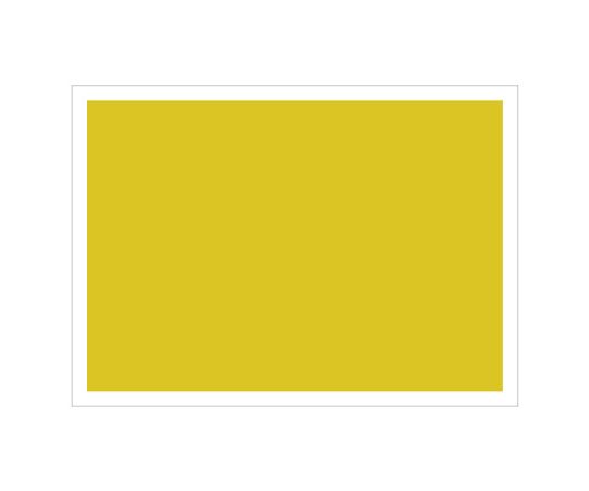 ユニット ゼッケンステッカー背中用 黄色無地 831-966 1枚(ご注文単位1枚)【直送品】