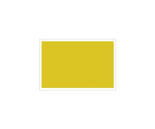 ユニット ゼッケンステッカー胸用 黄色無地 831-976 1枚(ご注文単位1枚)【直送品】