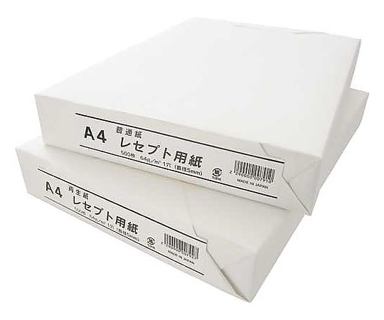 北越コーポレーション レセプト用紙A4 普通紙 500枚入 レセプトフツウシ500マイ 1冊(ご注文単位1冊)【直送品】