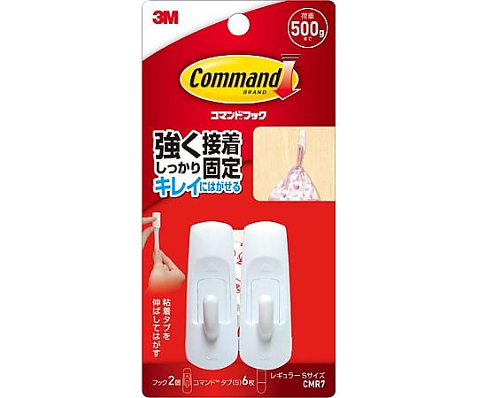 スリーエム コマンドフックS フック2個タブS6枚入 CMR7 1パック(ご注文単位1パック)【直送品】