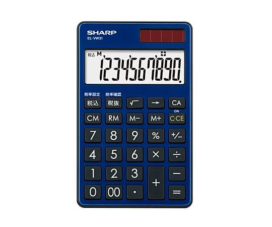 アズワン 10桁 計算機(ブルー) EA761GD-54 1台(ご注文単位1台)【直送品】