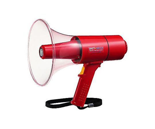 ユニペックス 15W メガホン(サイレン音付) EA916X-13A 1台（ご注文単位1台）【直送品】