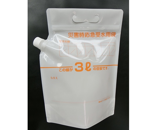 関田商会 災害時応急受水用袋 100枚  1ケース（ご注文単位1ケース）【直送品】