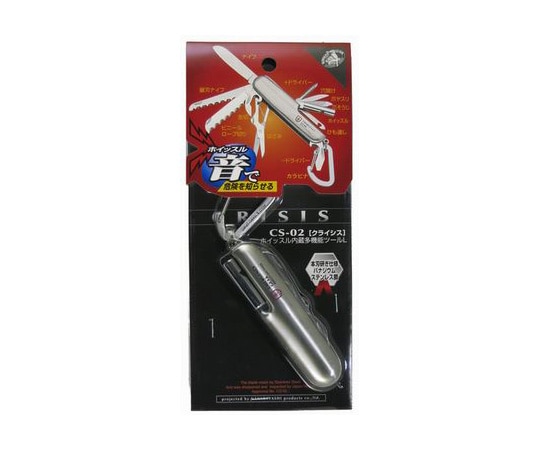 中林製作所 ホイッスル内蔵多機能ツール L CS-02 1個（ご注文単位1個）【直送品】