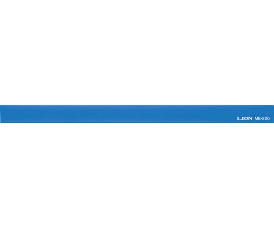 ライオン事務器 マグネットバー ブルー MB-220 (B) 1本(ご注文単位1本)【直送品】