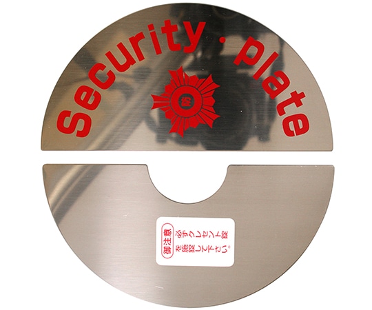 ノムラテック クレセントガード 75×150×2mm N-111 1セット(ご注文単位1セット)【直送品】