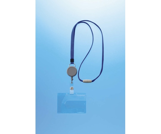 ライオン事務器 つりさげIDカード用名札(IDカード専用) N-200SR B 1個(ご注文単位1個)【直送品】