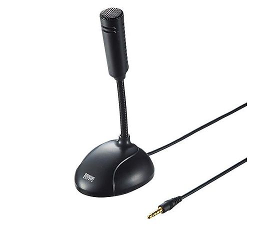 アズワン 1.6m/φ3.5mm 4極ミニプラグ高感度マイク EA764AB-152 1個(ご注文単位1個)【直送品】